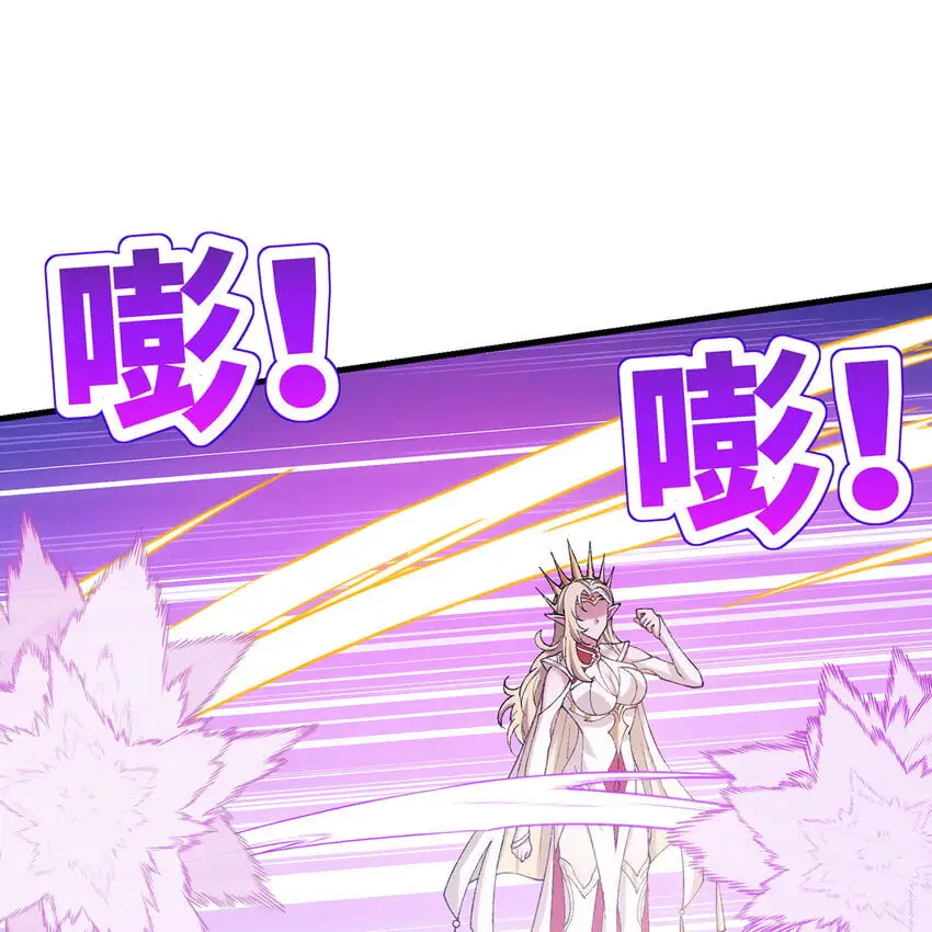 我被困在内测服一千年 动漫漫画,153回 我又来挑战您了5图