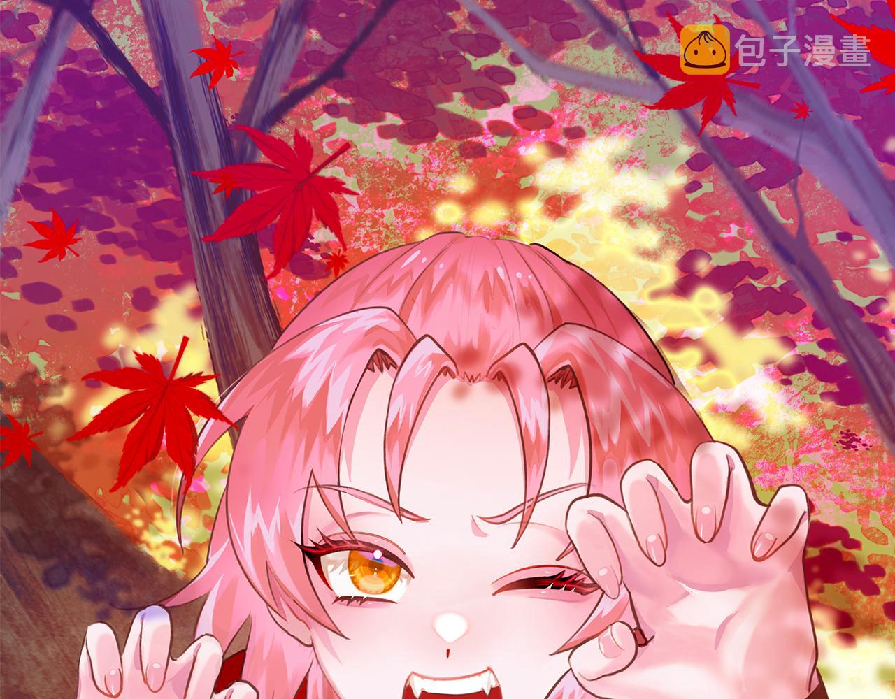 我被困在内测服一千年TXT下载漫画,14回-盗贼阿普鲁派1图