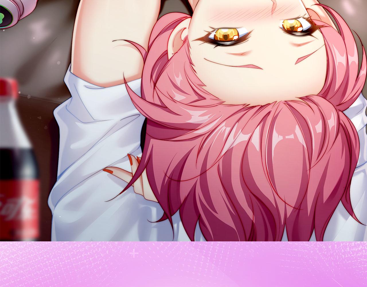 我被困在内测服一千年女主漫画,58回-您才是主角吧3图