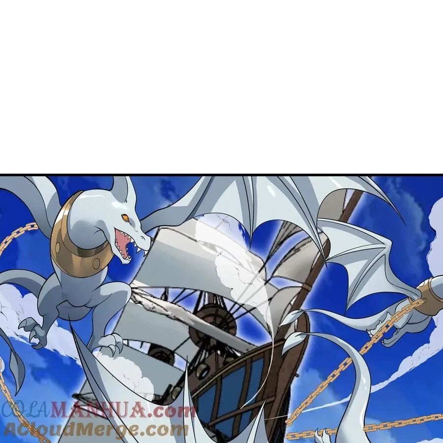 我被困在内测服一千年漫画,170回 新的冒险5图