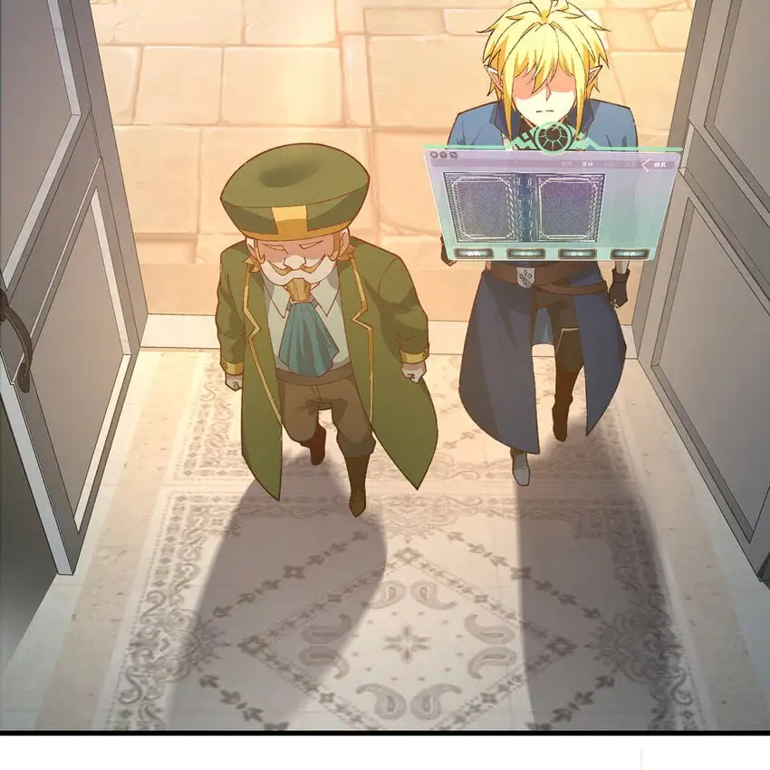 我被困在内测服一千年漫画,147回 晨光商会，我要贷款1图