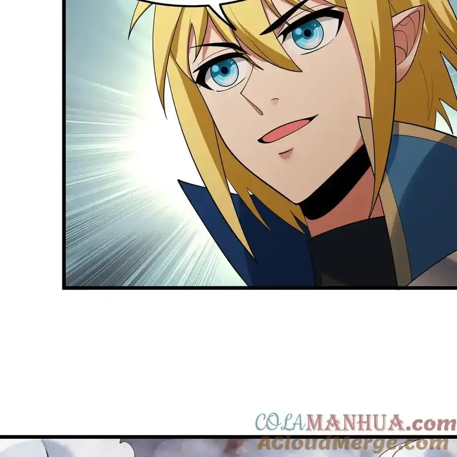 我被困在内测服一千年TXT下载漫画,172回 我是你的爸爸5图