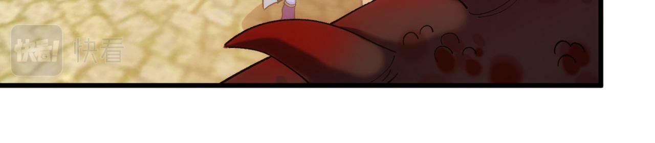 我被困在内测服一千年漫画,91回-有条龙了不起啊！4图