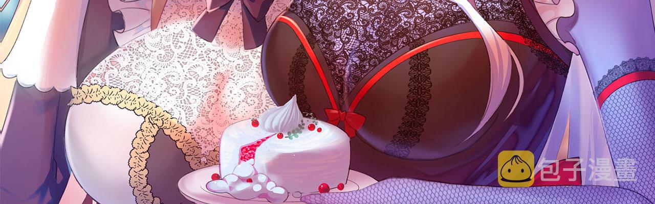 我被困在内测服一千年漫画,53回-女武神奥琳希露2图