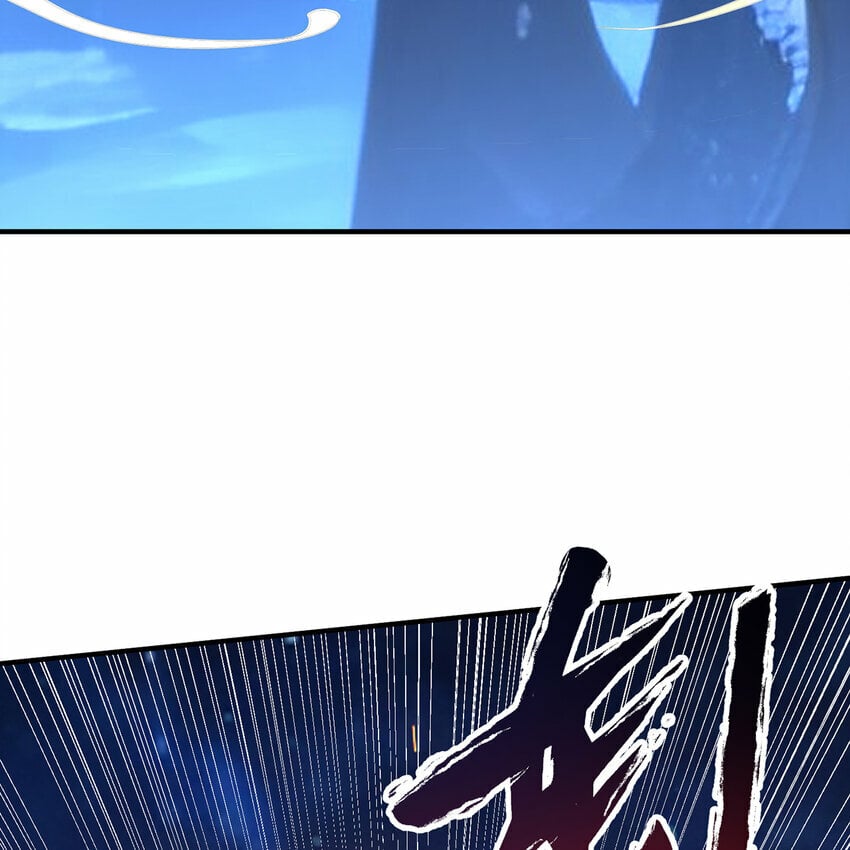 我被困在内测服一千年漫画,114回 全新职业邪术师4图