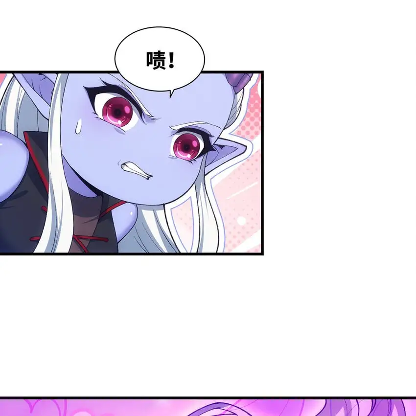 我被困在内测服一千年漫画,153回 我又来挑战您了4图