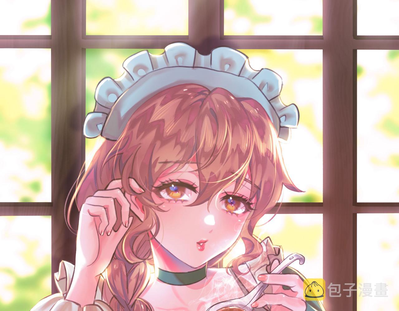 我被困在内测服一千年漫画,04回-你老公出轨啦！1图