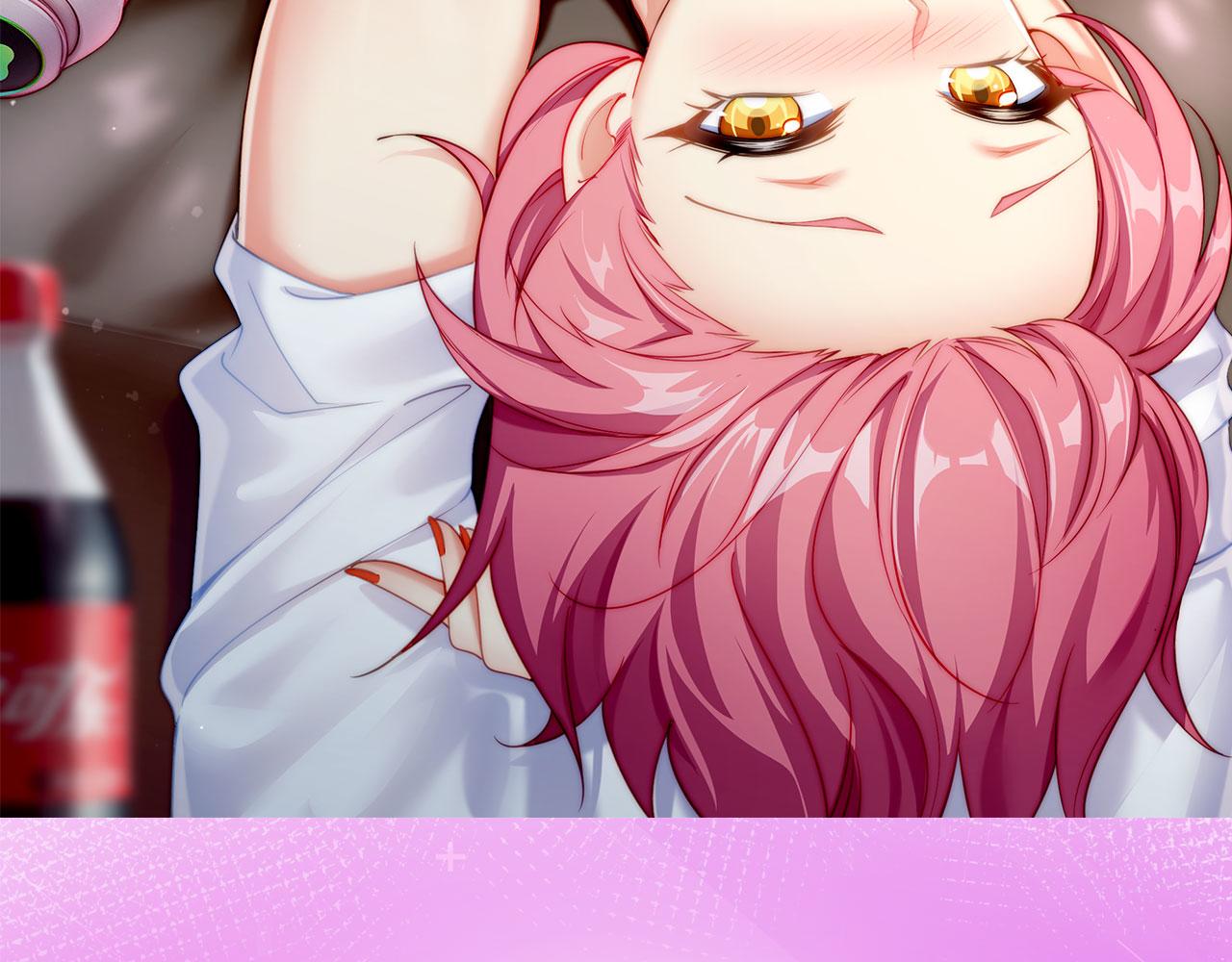 我被困在内测服一千年漫画,57回-剧情？跳过！3图