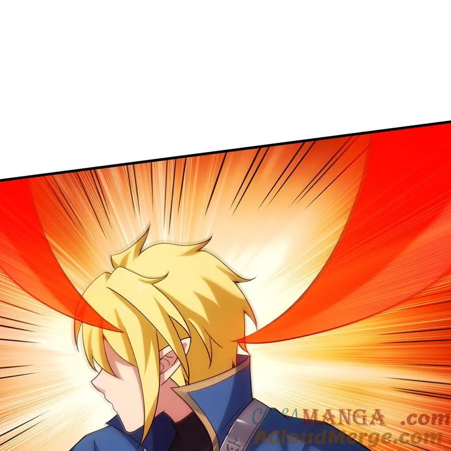 我被困在内测服一千年漫画,180回 他有刺5图