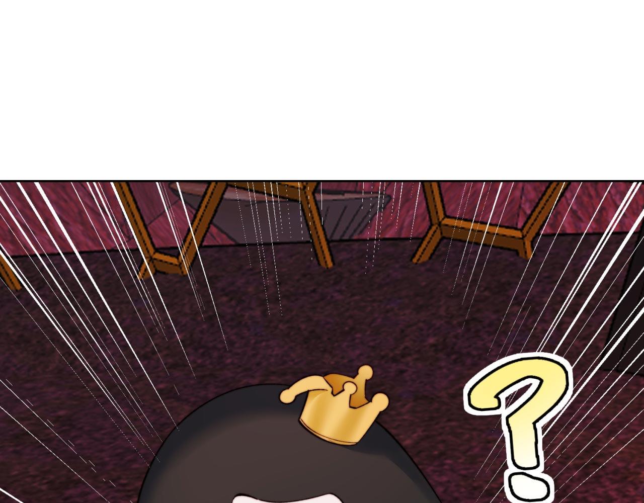 我被困在内测服一千年漫画,38回-这么可爱很抗揍吧3图