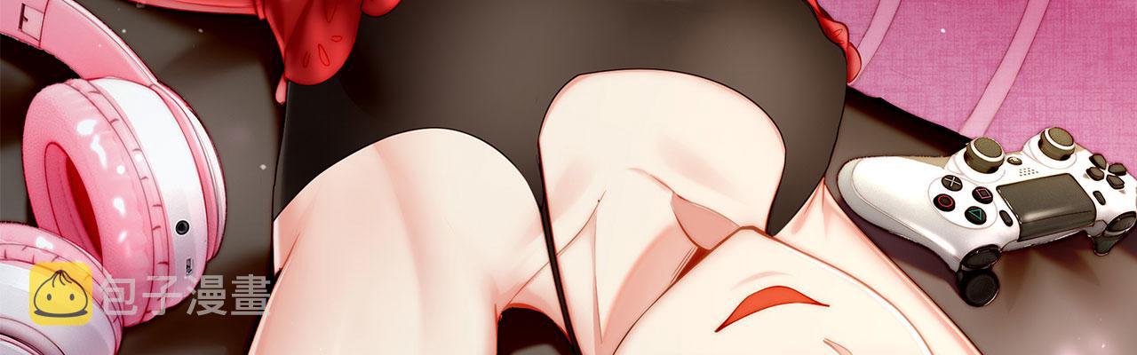 我被困在内测服一千年动态漫画第1季漫画,59回-随时为小姐姐献上心脏2图