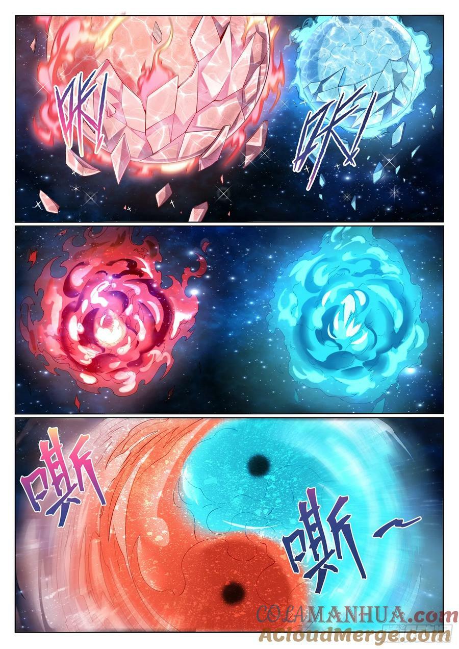 百炼成神溪幼琴漫画,第1058话 红蓝女童3图