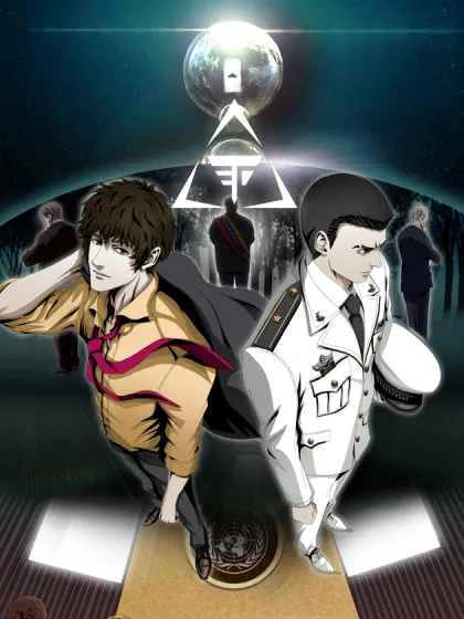 三体~,三体~漫画