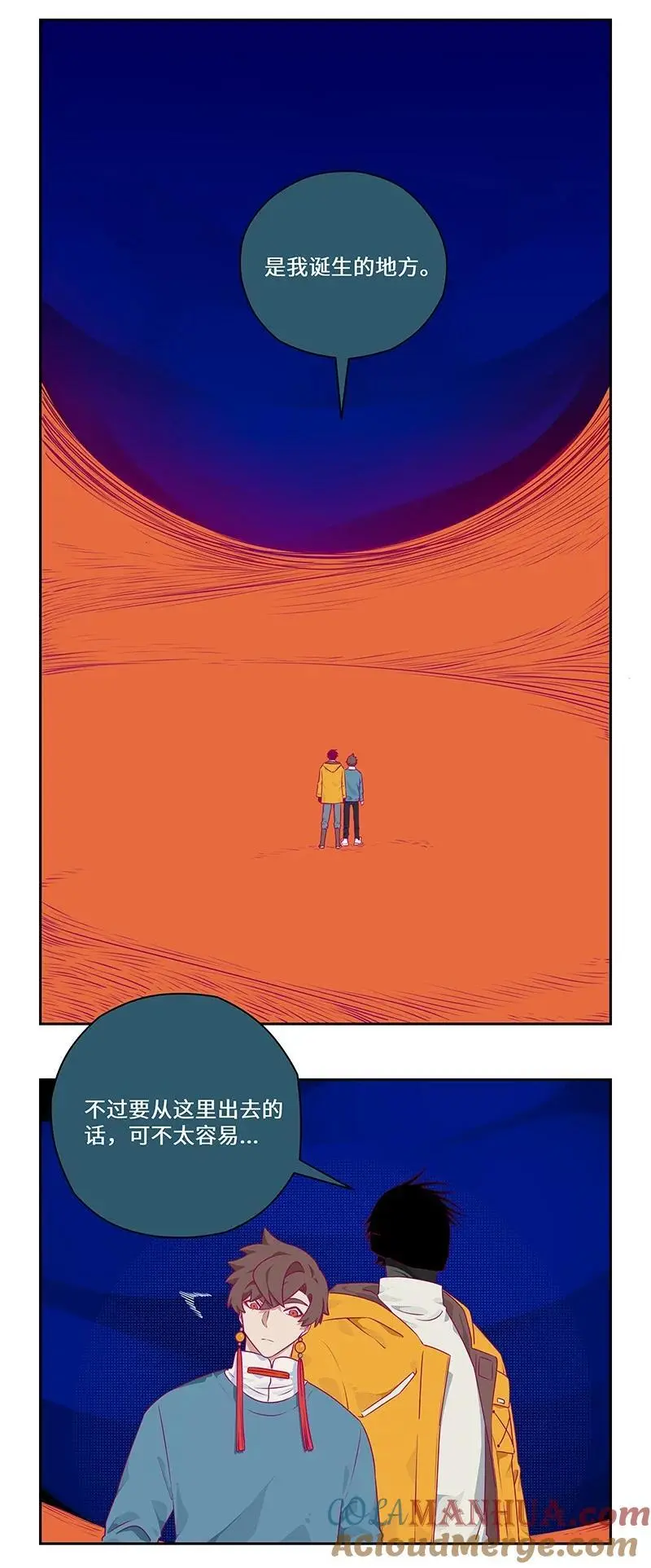 039 旧日阴云难忘记4