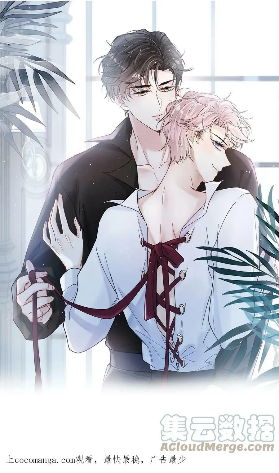 054 他才是被吃的那一个。0