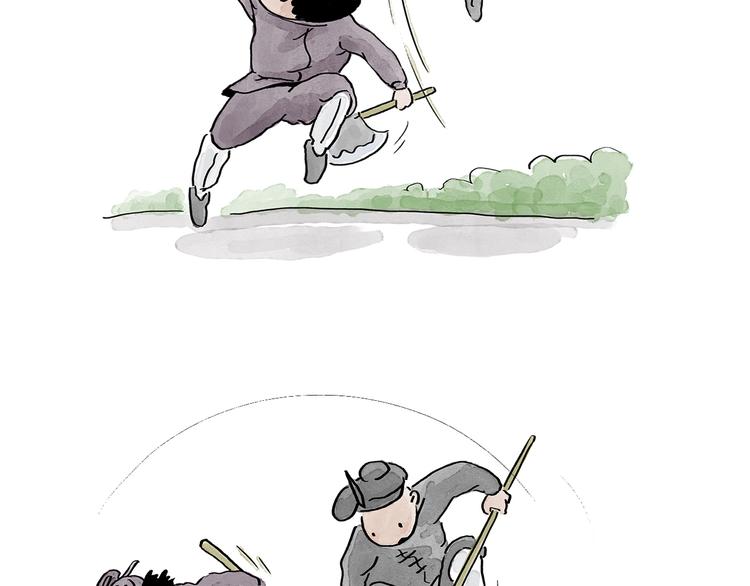 绘心一笑漫画,第194话 万圣夜2图