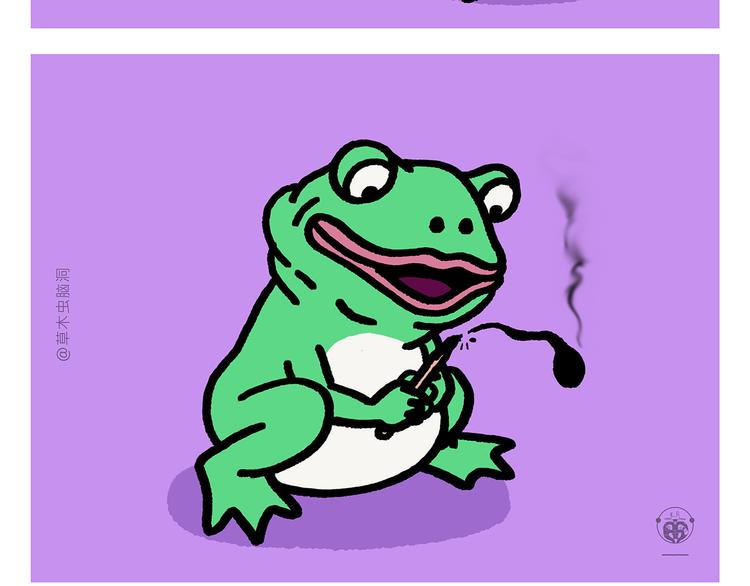 绘心一笑漫画,第290话 乌鸦嘴喝水5图