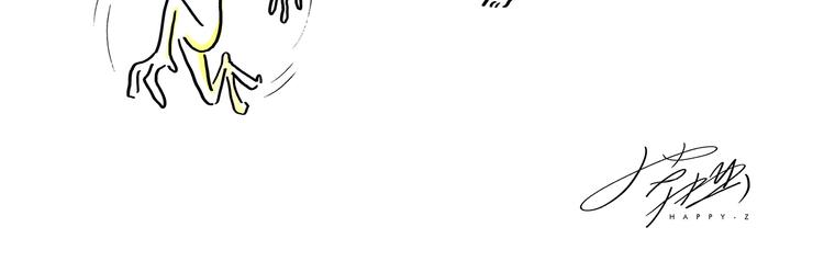 绘心一笑漫画,第201话 新年广告牌2图