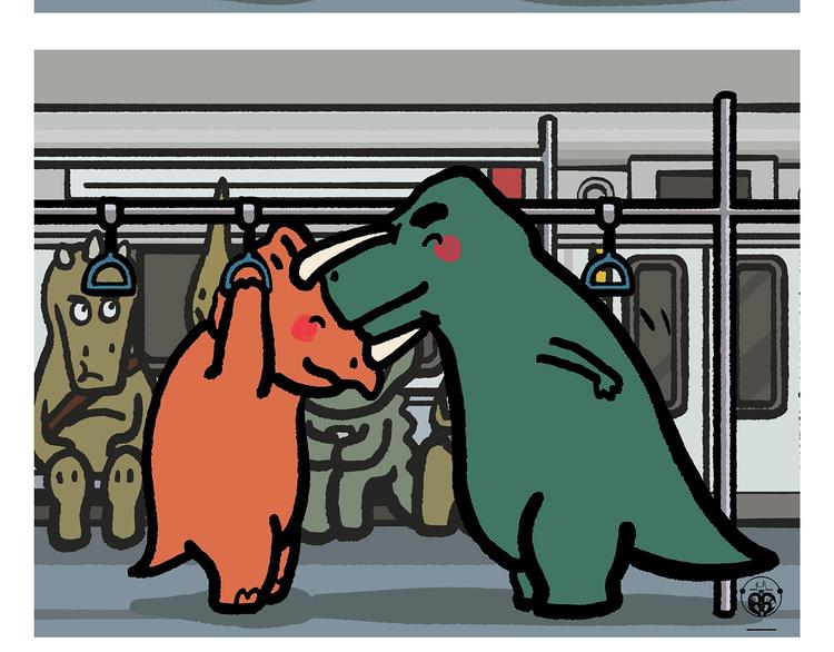 绘心一笑漫画,第252话 我和八戒4图