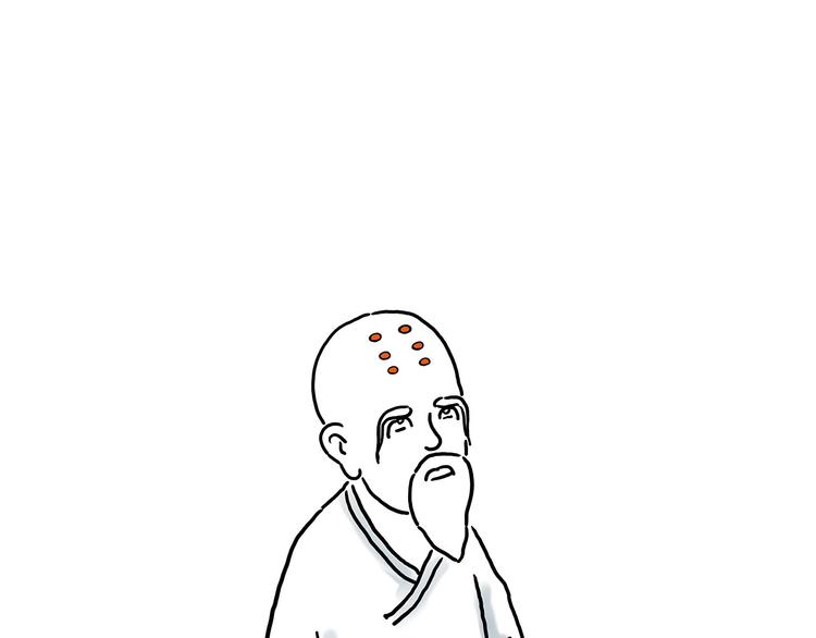 绘心一笑漫画,肉粽冲浪1图