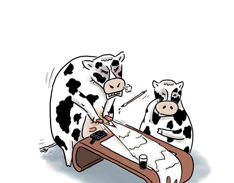 绘心一笑漫画,猥琐蚊子1图