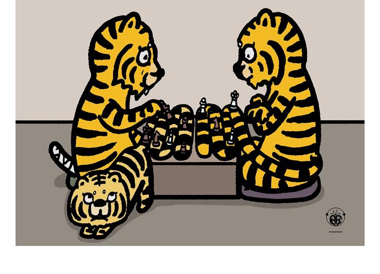 绘心一笑漫画,第257话 弹幕绝招2图