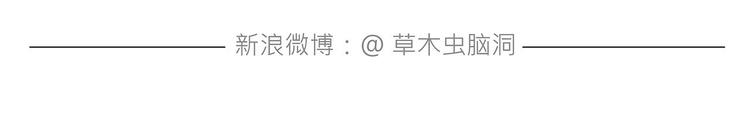 绘心一笑漫画,高尔夫球4图