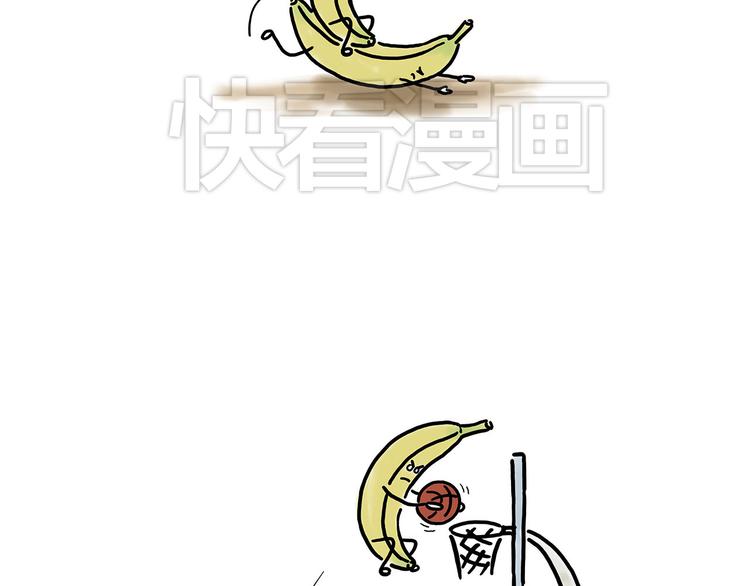 绘心一笑漫画,笑哭了！1图