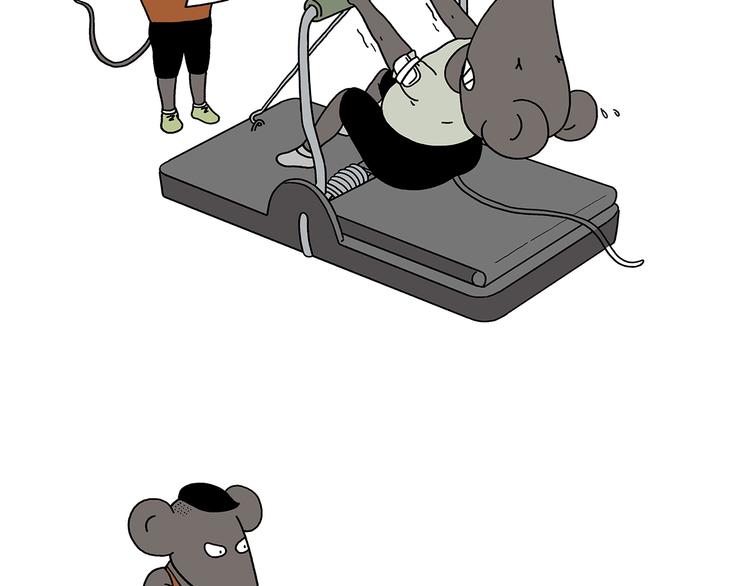 绘心一笑漫画,第217话 至暗时刻1图