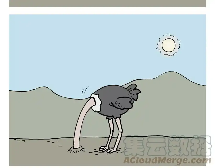 绘心一笑漫画,第376话 悟空充电中1图