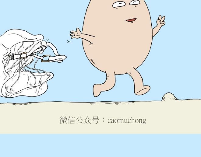 绘心一笑漫画,守护师傅婴儿期2图
