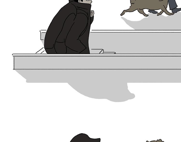 绘心一笑漫画,第215话 西天取钱4图