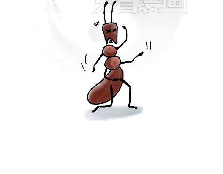 绘心一笑漫画,微“波”炉4图