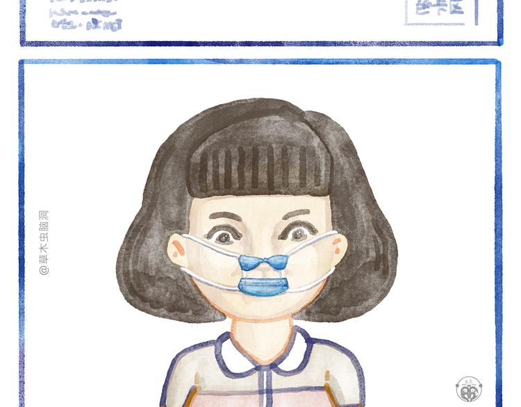 绘心一笑漫画,第289话 锤子锤子大傻子3图