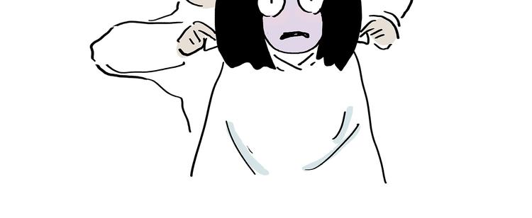 绘心一笑漫画,第190话 再眯一会儿5图