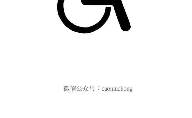 绘心一笑漫画,师傅和自动扶梯1图