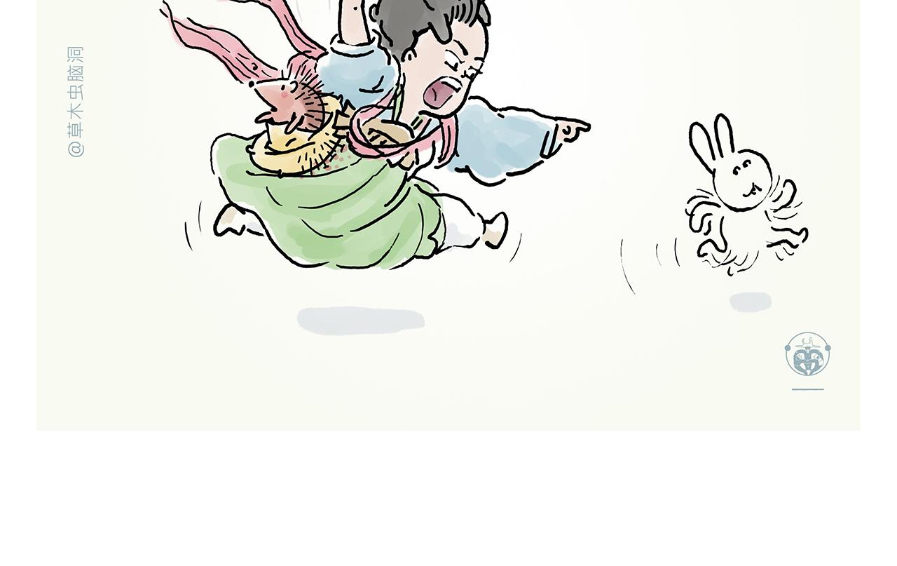 绘心一笑漫画,第368话 取经的真谛2图