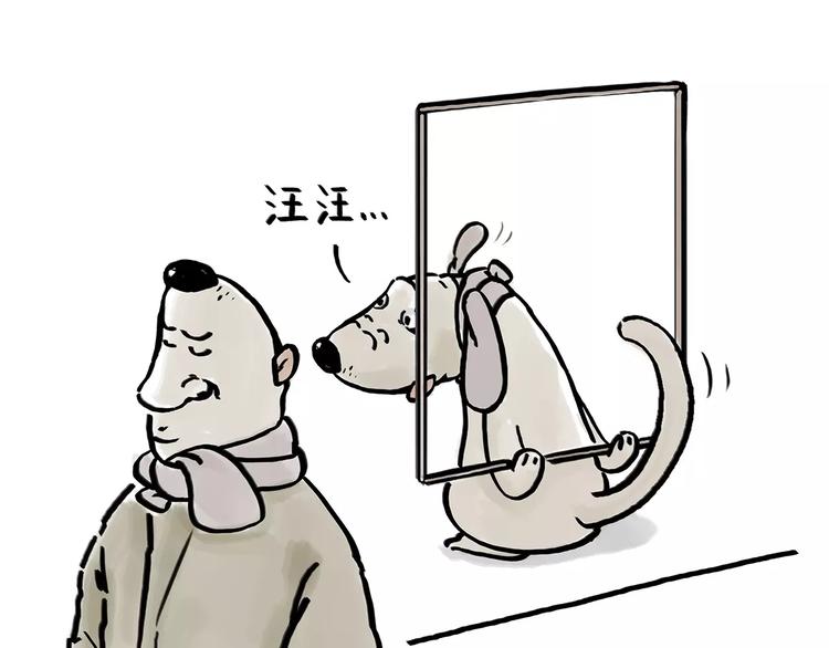 绘心一笑漫画,第164话 雨1图