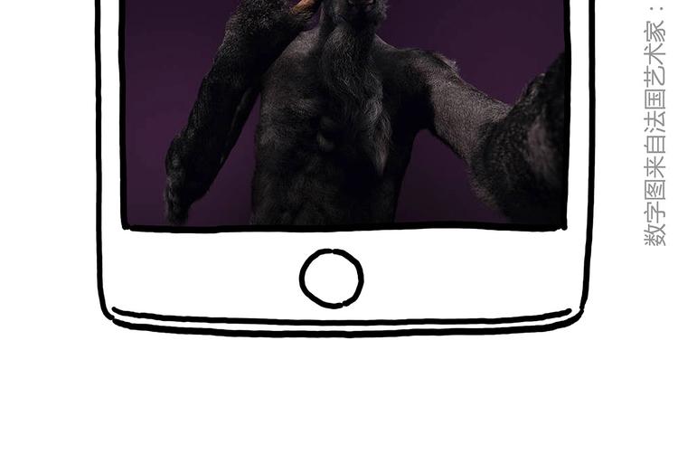 绘心一笑漫画,紧箍咒升级1图