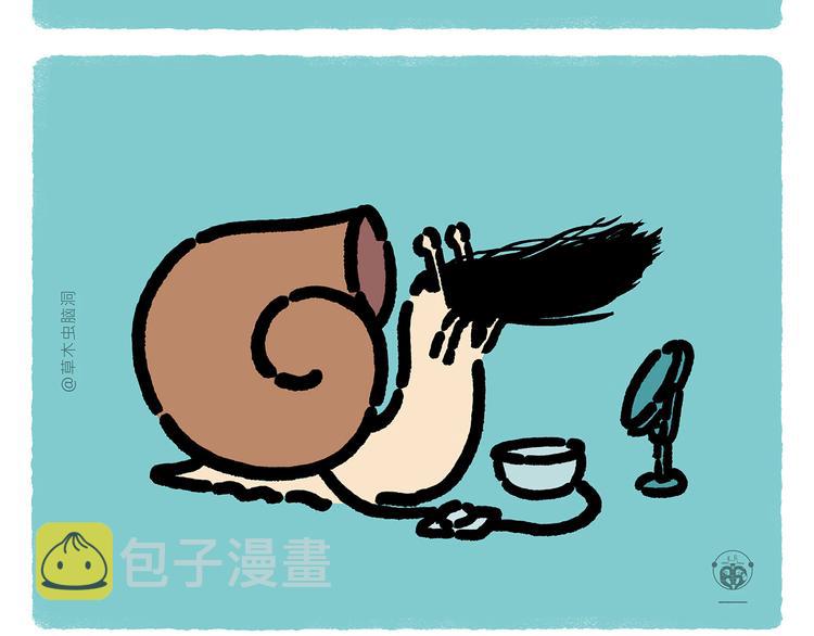 绘心一笑漫画,第303话 西游记为什么没猫妖3图