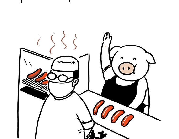 绘心一笑漫画,第178话 衣服未干1图