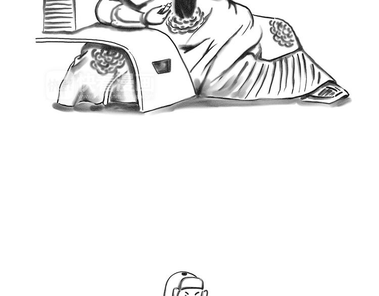 绘心一笑漫画,共享单车2图