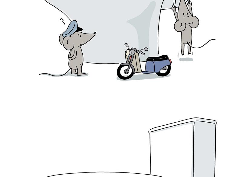 绘心一笑漫画,第218话 奔向西天4图