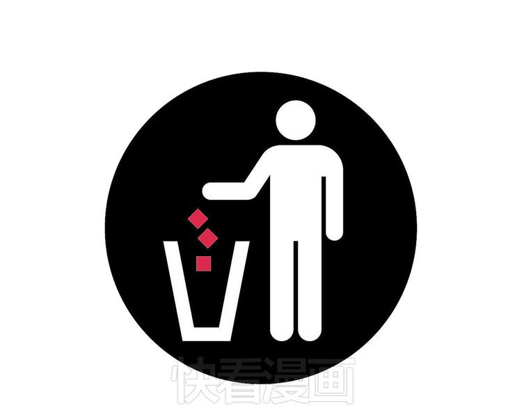 绘心一笑漫画,火帽三藏1图