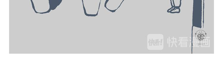 绘心一笑漫画,第309话 蠢萌蠢萌的快乐2图