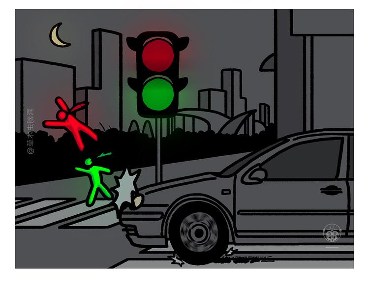 绘心一笑漫画,第285话 冒名顶替1图