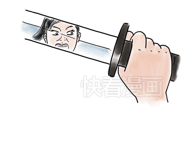 绘心一笑漫画,牛排联想2图