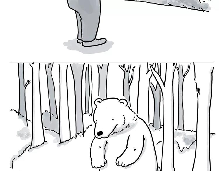 绘心一笑漫画,房租4图