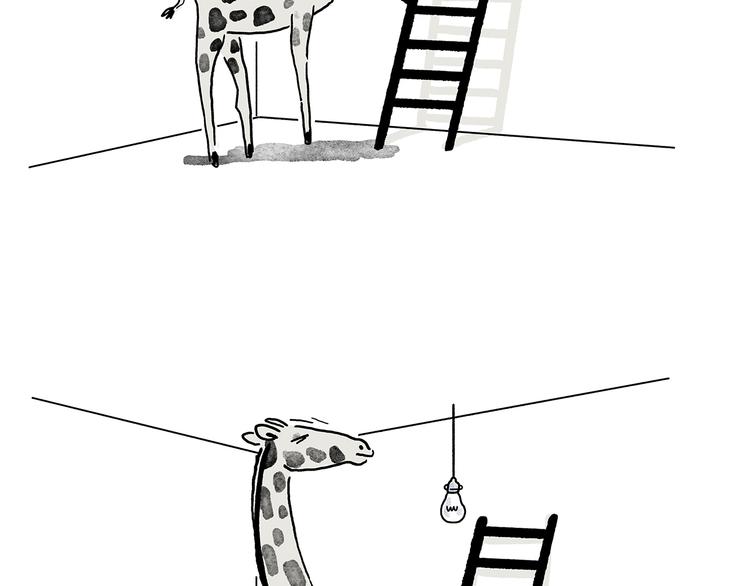 绘心一笑漫画,第210话 大师词鉴1图