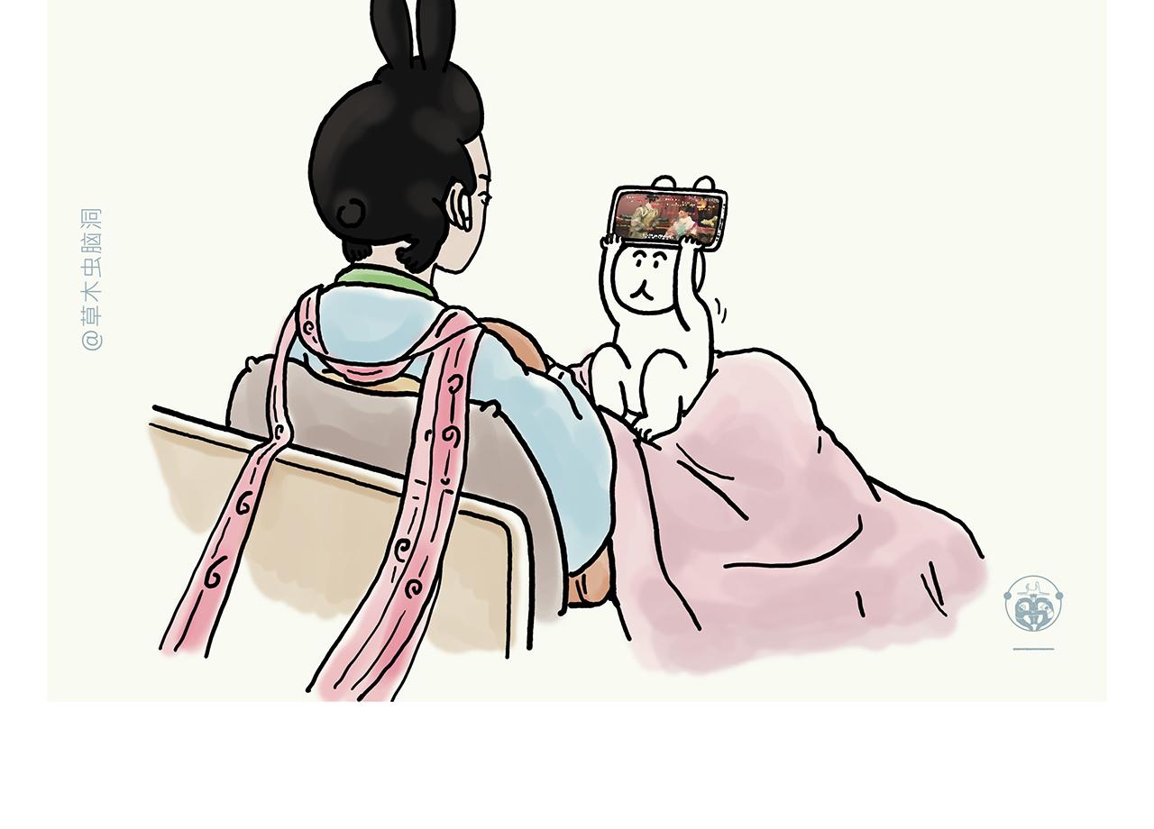 绘心一笑漫画,第353话 才艺直播3图